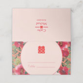 Carte De Placement Couronne florale de cercle orange mariage chinois  (Extérieur déplié)