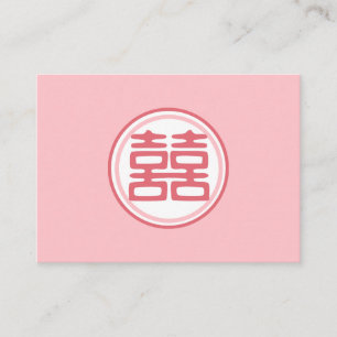 Carte De Placement Double Bonheur rose - rond
