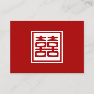 Carte De Placement Double Bonheur rouge foncé - Carré