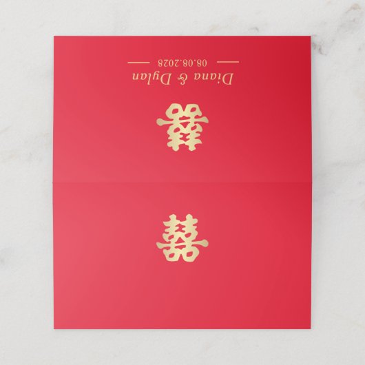 Carte De Placement Double or Bonheur Mariage chinois (Extérieur déplié)