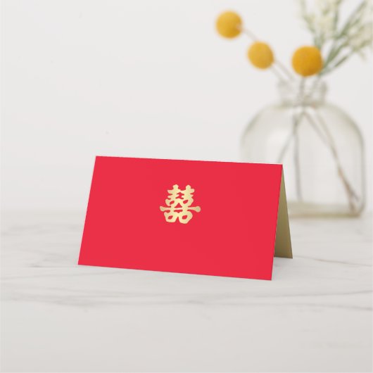 Carte De Placement Double or Bonheur Mariage chinois (Devant)