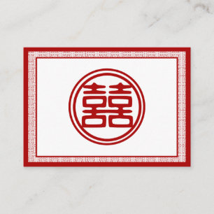 Carte De Placement Double Rouge foncé Bonheur - Fancy