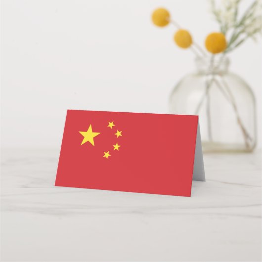 Carte De Placement Drapeau chinois (Devant)