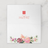 Carte De Placement Fleur d'aquarelle mariage chinois (Extérieur déplié)