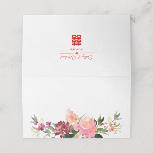 Carte De Placement Fleur d'aquarelle mariage chinois (Extérieur déplié)