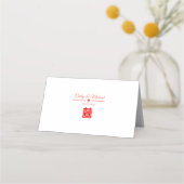 Carte De Placement Fleur d'aquarelle mariage chinois (Dos)