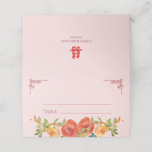 Carte De Placement Fleurs jaunes orange mariage chinois double xi (Extérieur déplié)