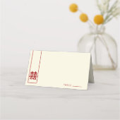 Carte De Placement Grand Rectangle double bonheur Mariage chinois (Devant)