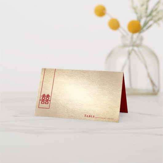Carte De Placement Grand Rectangle Double Bonheur Or Mariage asiatiqu (Devant)