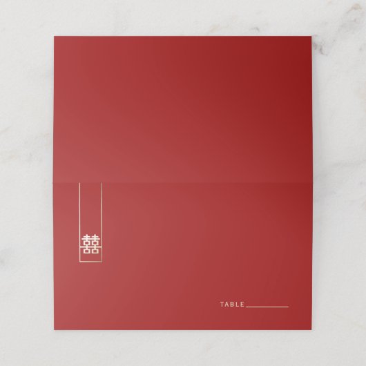 Carte De Placement Grand rectangle or Double Bonheur Mariage asiatiqu (Extérieur déplié)