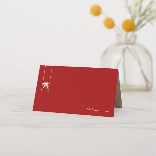 Carte De Placement Grand rectangle or Double Bonheur Mariage asiatiqu (Devant)