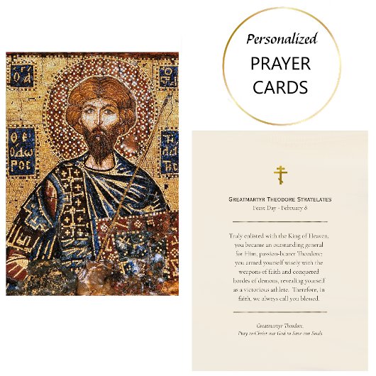 Carte De Placement Greatmartyr Theodore Stratelates Prayer Card      