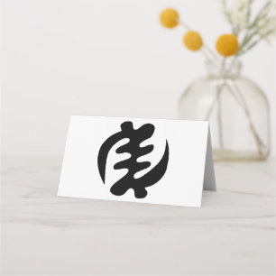 Carte De Placement Gye Nyame God is Supreme Adinkra