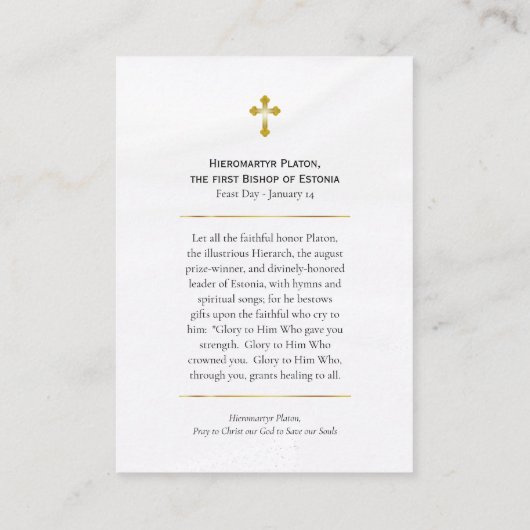 Carte De Placement Hieromartyr Platon, Bishop of Estonia Prayer Card (Dos)