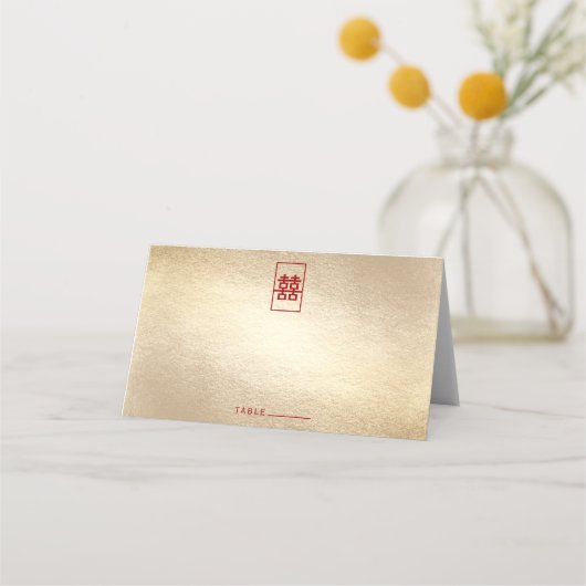 Carte De Placement Mariage chinois rectangle double bonheur or (Devant)