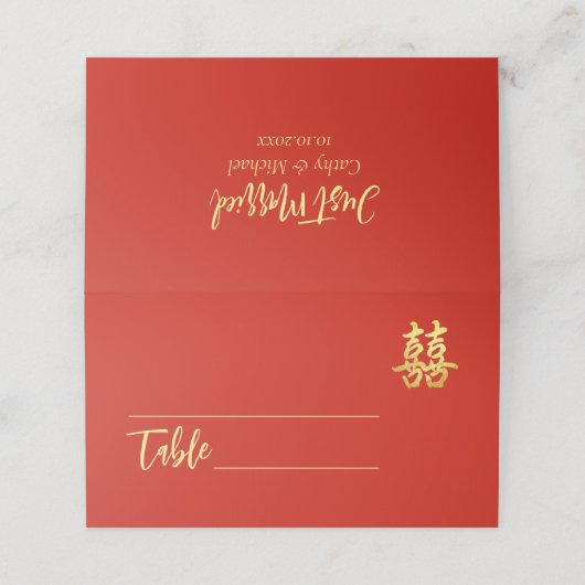 Carte De Placement Mariage chinois simple classique double bonheur (Extérieur déplié)