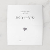 Carte De Placement Mariage de découverte du coeur de galets (Extérieur déplié)