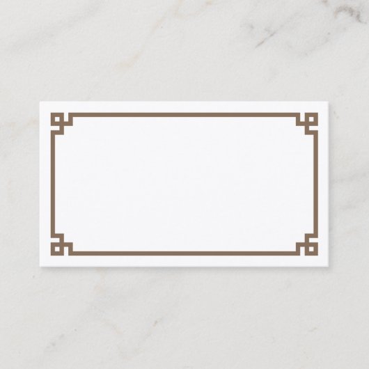 Carte De Placement Mariage de luxe avec bordure grecque marron (Devant)
