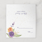 Carte De Placement Mariage floral de la Tangérine bleue (Extérieur déplié)