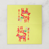 Carte De Placement Nouvel an chinois 2018 (Extérieur déplié)