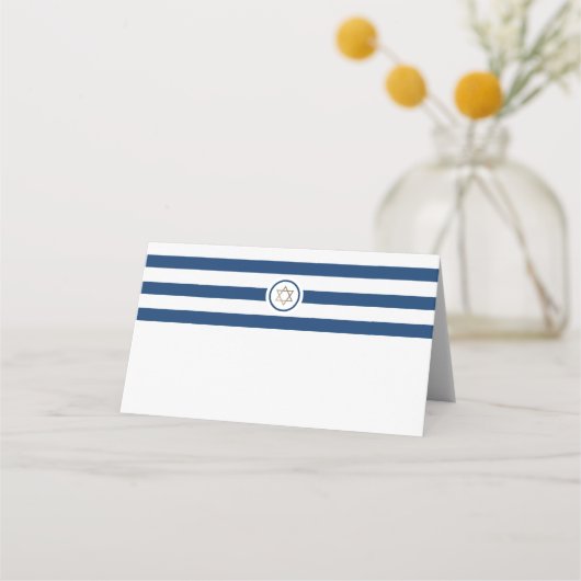 Carte De Placement Rayure classique Mitzvah (Devant)