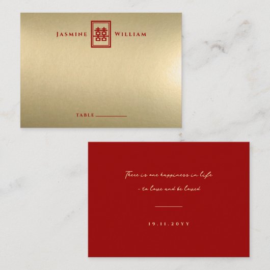 Carte De Placement Rectangle classique Double Bonheur Mariage chinois (Devant / Derrière)