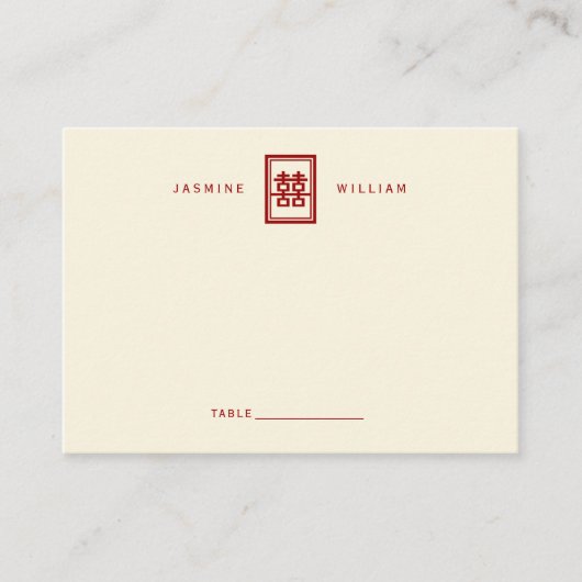 Carte De Placement Rectangle double bonheur Mariage chinois classique (Devant)