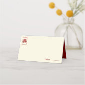 Carte De Placement Rectangle double bonheur simple Mariage chinois (Devant)