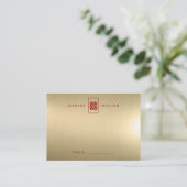 Carte De Placement Simple Rectangle double bonheur Mariage chinois (Debout devant)