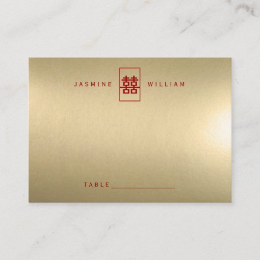 Carte De Placement Simple Rectangle double bonheur Mariage chinois (Devant)