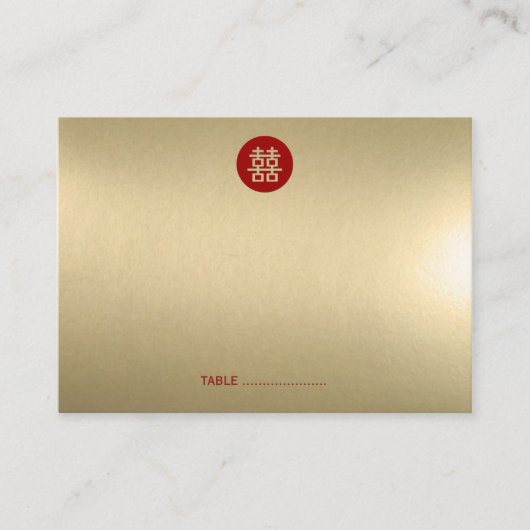 Carte De Placement Simple Red Circle Double Bonheur Mariage chinois (Devant)