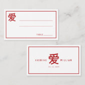 Carte De Placement Simple Red Love Calligraphy Chinese Wedding Party (Devant / Derrière)