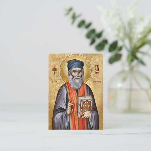 Carte De Placement St. Bessarion the Agathonite Orthodox Prayer Card (Debout devant)