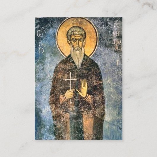 Carte De Placement St. Gregory of Crete Orthodox Prayer Card (Devant)