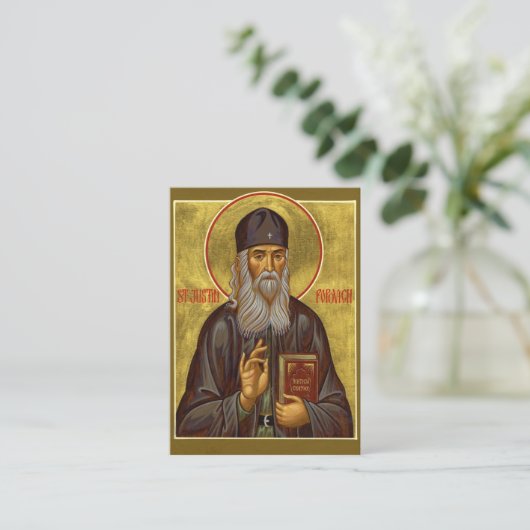 Carte De Placement St. Justin Popovic Orthodox Christian Prayer Card (Debout devant)