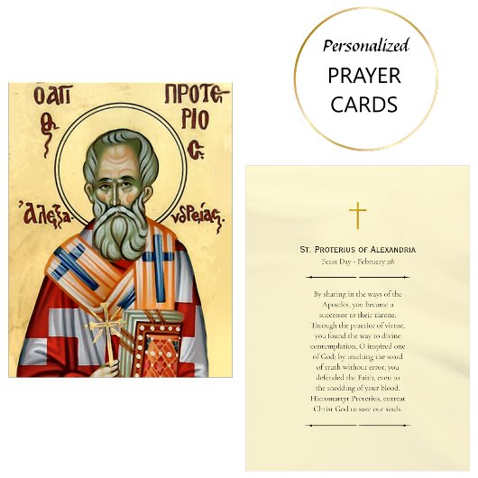 Carte De Placement St. Proterius of Alexandra Orthodox Prayer Card   