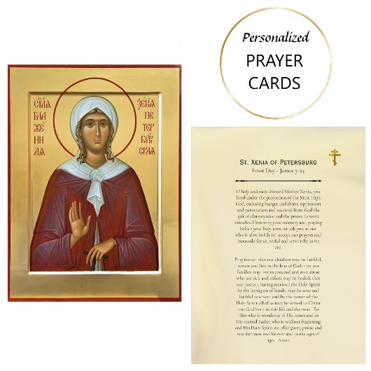 Carte De Placement St. Xenia of Petersburg Orthodox Prayer Card