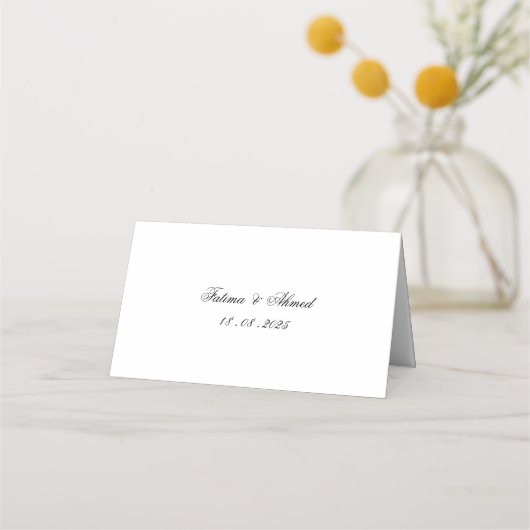 Carte De Placement Tableau Mariage musulman minimal blanc élégant (Dos)