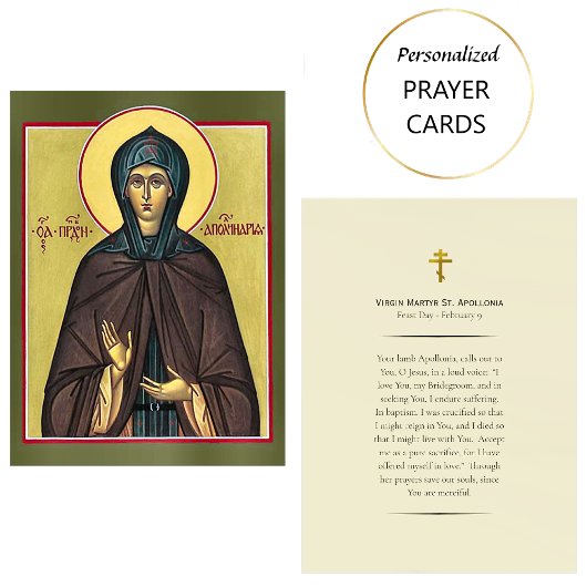 Carte De Placement Virgin Martyr St. Apollonia Orthodox Prayer Card  