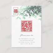 Carte De Placement Zen Bamboo Feuille double bonheur Mariage chinois (Devant)