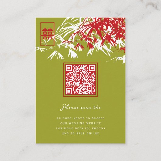 Carte De Placement Zen Bamboo Feuille double bonheur Mariage chinois (Devant)