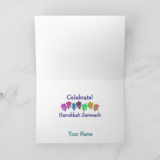 Carte de plaisir de Hanoukka Gelty (Intérieur)