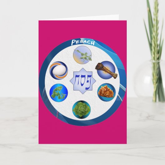 Carte de plat de Pesach Seder (Devant)