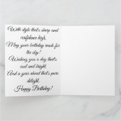 Carte de portrait Cool urbain (Intérieur)