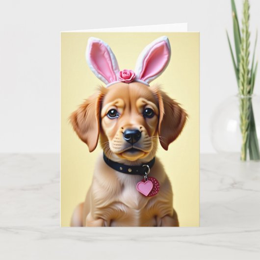 Carte de portrait de chiot mignon (Devant)