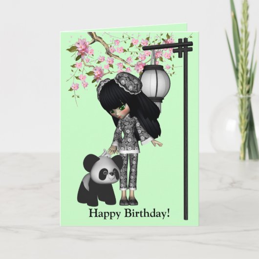 Carte de poupée de Kawaii Chine (Devant)