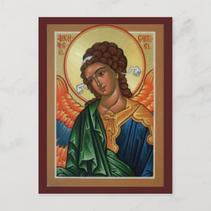 Carte de prière Archangel Gabriel