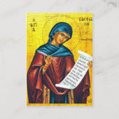 Carte de prière chrétienne orthodoxe St. Kassiani (Devant)