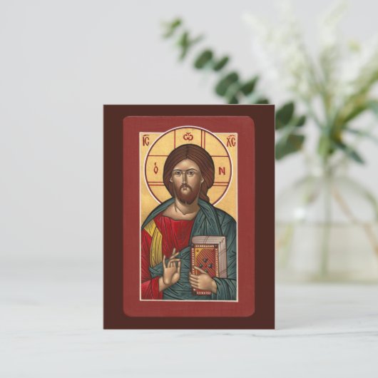 Carte de prière Christ Pantocrator (Debout devant)