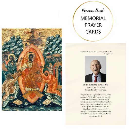 Carte de prière commémorative de la photo chrétien
